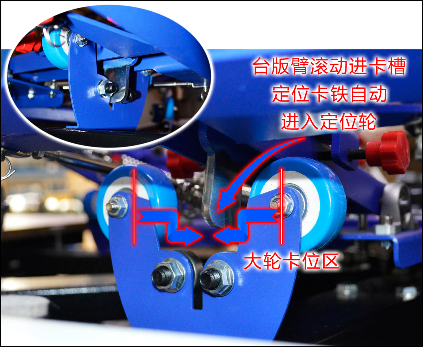 8 Color 8 Station T-shirt Screen Printing Machine High Quality Pressing Machine Comes with Base S882L